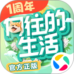 向往的生活电脑版