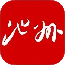 池州新闻（我的池州）