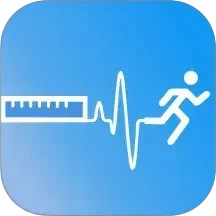 捷锐健康管理电脑版