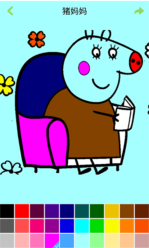 宝宝儿童学画画截图