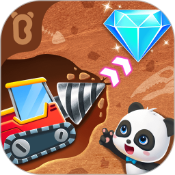 奇妙地下王国电脑版