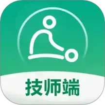 尚约技师端电脑版