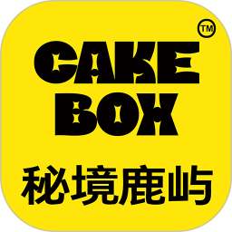 秘境鹿屿电脑版