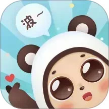 意波波电脑版