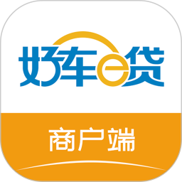 好车e贷商户端电脑版