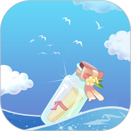 陌声漂流瓶电脑版