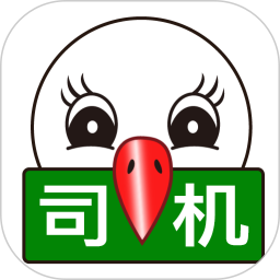 56888一点通司机电脑版