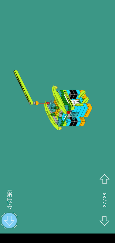 tudao机器人软件截图