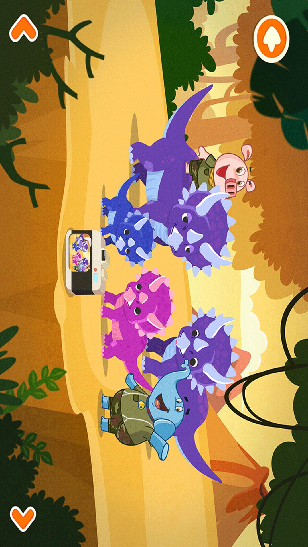 泡泡恐龙世界截图