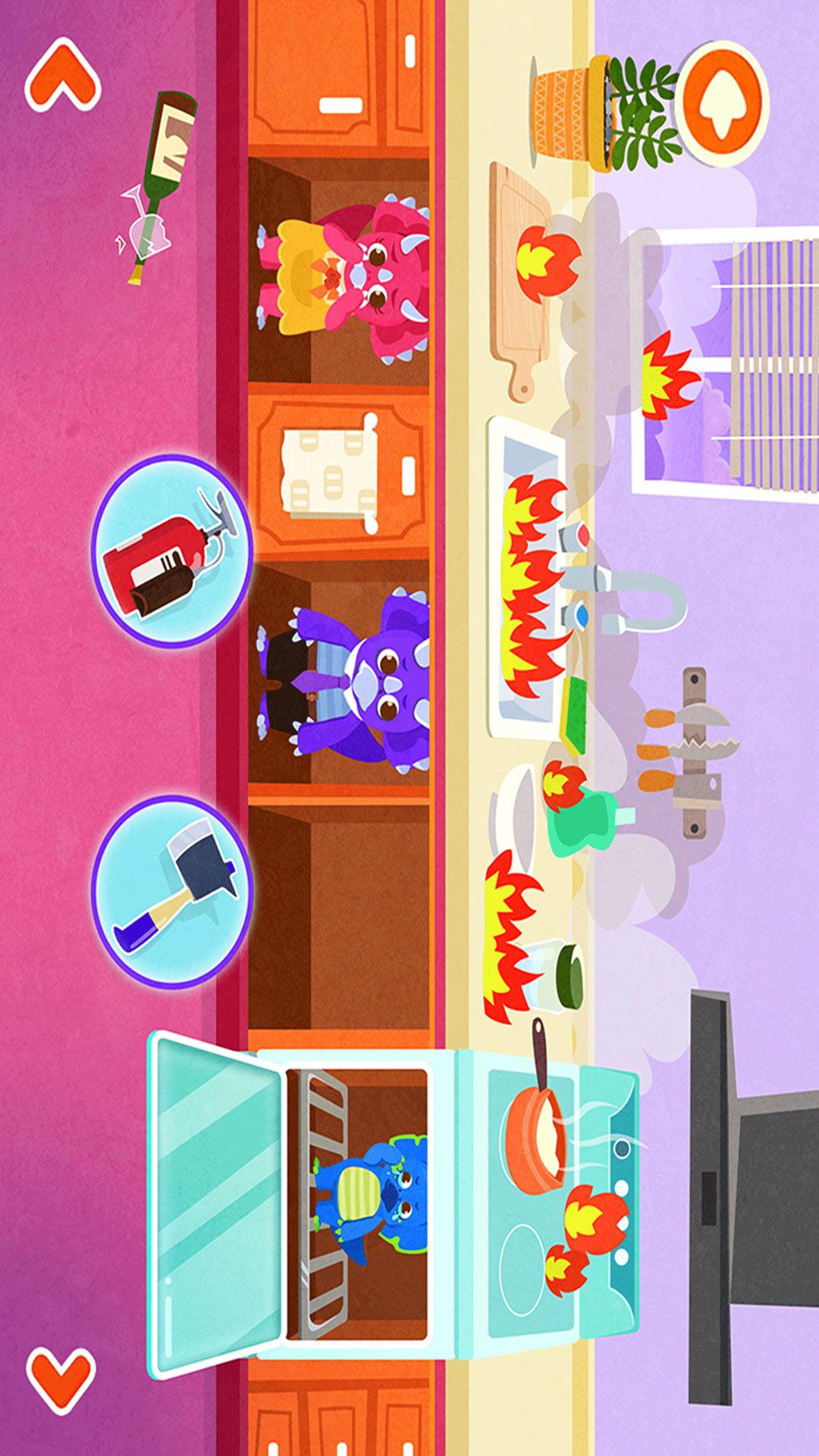 泡泡恐龙世界截图