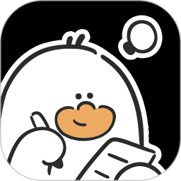 我要做计划电脑版