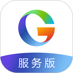 金刚钻服务版电脑版