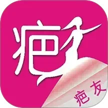 疤痕论坛电脑版