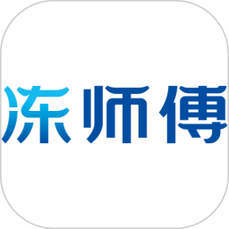 牛羊报盘电脑版