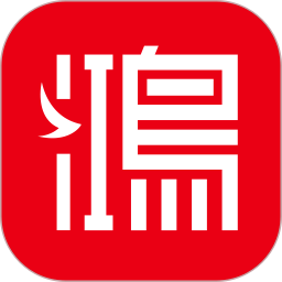 大鸿签电脑版