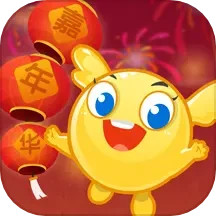 泡泡节日嘉年华电脑版