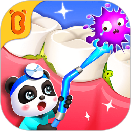 宝宝牙齿美容电脑版