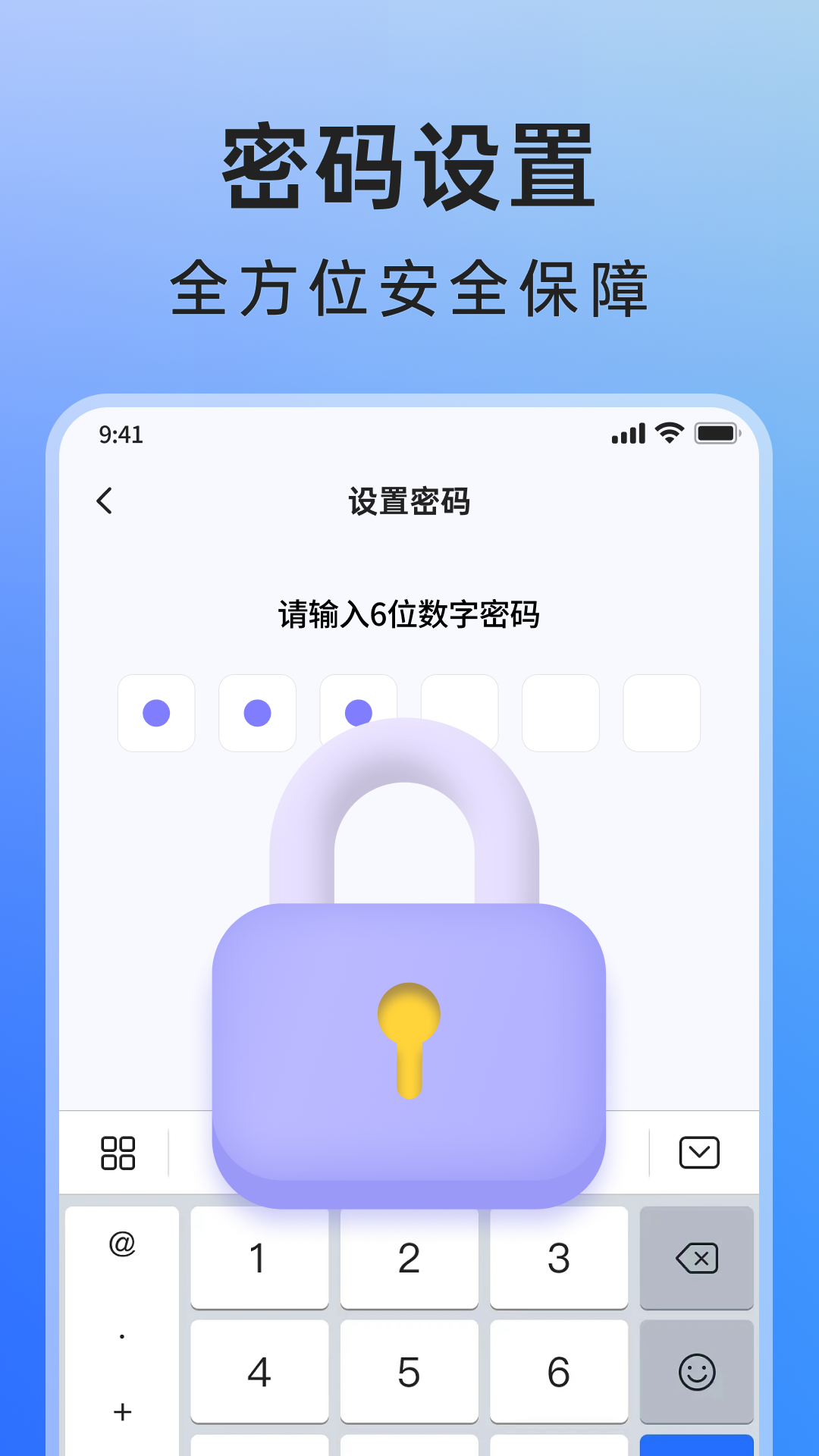 米果相片大师截图