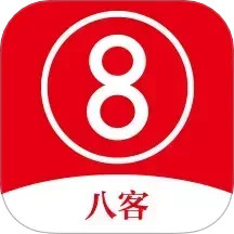八客电脑版