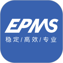 EPMS电脑版