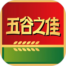 五谷之佳电脑版