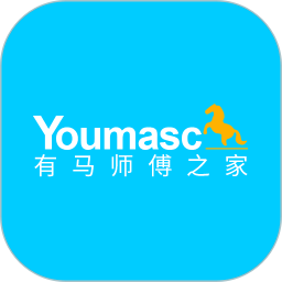 有马师傅之家电脑版