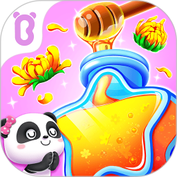 奇妙鲜花房电脑版