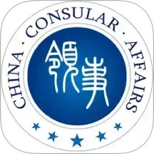 中国领事电脑版
