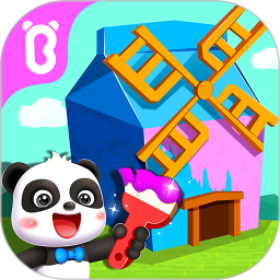 宝宝房屋设计师电脑版