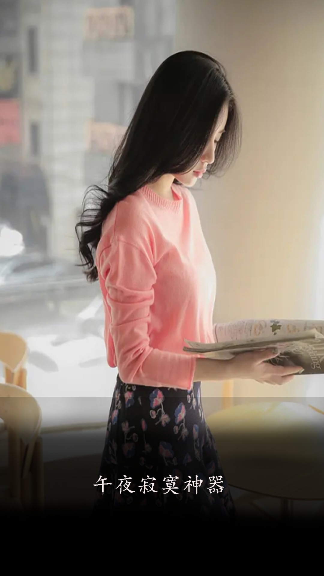 夜欲视频播放器截图