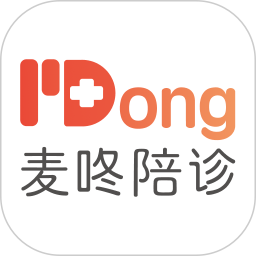 麦咚陪诊电脑版