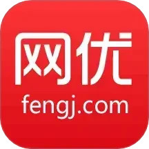 网优二手网电脑版