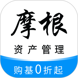 摩根资产管理电脑版