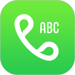 神指拨号电脑版