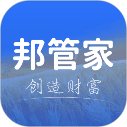 正邦邦管家电脑版