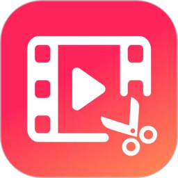 爱拍剪辑电脑版