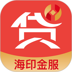 海印金服电脑版