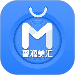 聚源美汇商盟电脑版