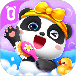 宝宝爱洗澡电脑版