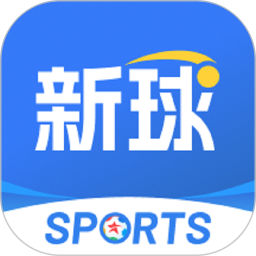 篮箭比赛电脑版