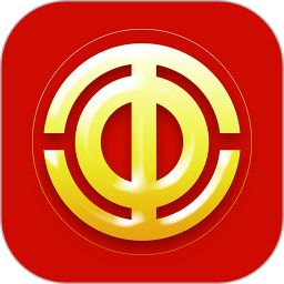 临汾工会电脑版