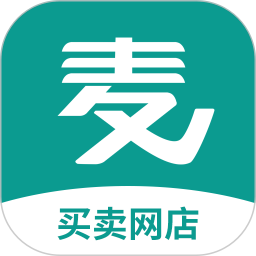 麦淘网网店转让电脑版