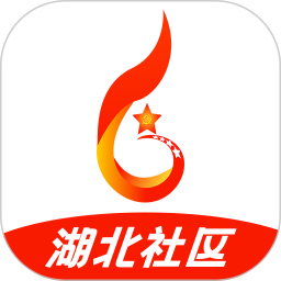 共建社区电脑版