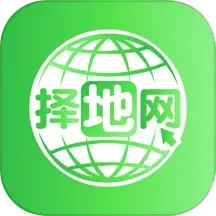 择地网电脑版