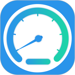 网络测速大师电脑版