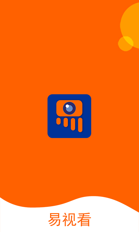 易视看截图