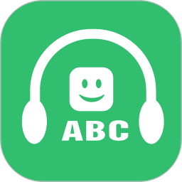 懒人英语听力电脑版