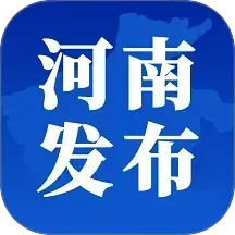 河南发布电脑版