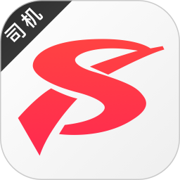 顺道司机电脑版