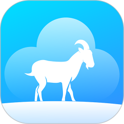 山下云上电脑版